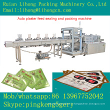 Gsb-220 Horizontal 4-Side Neck Curing Plaster Auto Feed Sealing Machine
